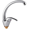 Смеситель для кухни Frap H29 поворотный, F4129-2