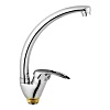 Смеситель для кухни Frap H39 поворотный, F4139-2