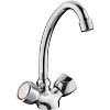 Смеситель для кухни Frap H09 поворотный, F4109