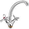 Смеситель для кухни Frap H12 поворотный, F4212-2