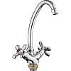 Смеситель для кухни Frap H731 поворотный, F41731-B