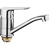 Смеситель для кухни Frap H703 поворотный, F45703-B