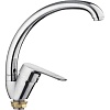 Смеситель для кухни Frap H703 поворотный, F41703-B