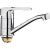 Смеситель для кухни Frap H701 поворотный, F45701-B