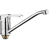 Смеситель для кухни Frap H701 поворотный, F49701-B