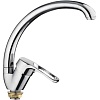 Смеситель для кухни Frap H701 поворотный, F41701-B