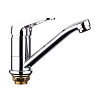Смеситель для кухни Frap H13-2 поворотный, F4513-2