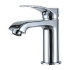 Смеситель для раковины Frap H75, хром, F1075