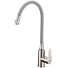 Смеситель для кухни Frap H48, F4448, гибкий, сатин