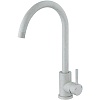 Смеситель для кухни Frap H899 поворотный, F40899-2