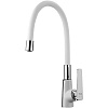 Смеситель для кухни Frap H58 поворотный, F4458