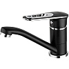 Смеситель для кухни Frap H49-6 поворотный, F4549-6