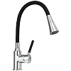 Смеситель для кухни Frap H44 поворотный, F4044