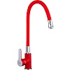 Смеситель для кухни Frap H43, F4043, гибкий, красный