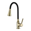 Смеситель для кухни Frap H44 поворотный, F4044-3