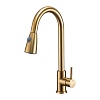 Смеситель для кухни Frap H991 поворотный, F60991-3