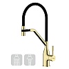 Смеситель для кухни Frap H97 поворотный, F4497-3