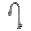 Смеситель для кухни Frap H991 поворотный, F60991-9