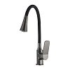 Смеситель для кухни Frap H62 поворотный, F4462-9
