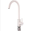 Смеситель для кухни Frap H899 поворотный, F40899-1