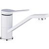 Смеситель для кухни Frap H45 поворотный, F4545