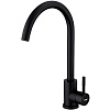Смеситель для кухни Frap поворотный, F40899-4