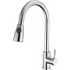 Смеситель для кухни Frap поворотный, F60899-1