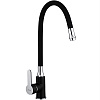 Смеситель для кухни Frap H42, F4042, хром / черный матовый
