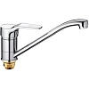 Смеситель для кухни Frap H63 поворотный, F4963