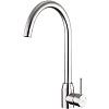 Смеситель для кухни Frap H899 поворотный, F41899-2