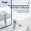 Смеситель для раковины Frap, хром, F10501