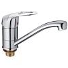 Смеситель для кухни Frap H05 поворотный, F4505-2