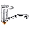Смеситель для кухни Frap H50, F4550-2, хром