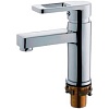 Смеситель для раковины Frap H72, хром, F1072