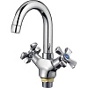 Смеситель для раковины Frap H93, хром, F1393
