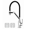 Смеситель для кухни Frap H97 поворотный, F4497