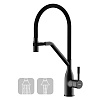 Смеситель для кухни Frap H97 поворотный, F4497-6