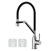 Смеситель для кухни Frap H97 поворотный, F4497-9