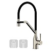 Смеситель для кухни Frap H97 поворотный, F4497-5