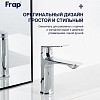 Смеситель для раковины Frap, хром, F10502