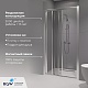 Душевая дверь RGW CL-111 410911110-11 100 см, стекло прозрачное - изображение 2