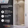 Душевая дверь RGW HO-014Gr