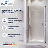 Душевая дверь RGW LE-003