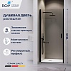 Душевая дверь RGW LE-003B