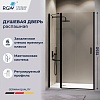 Душевая дверь RGW LE-004B
