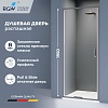 Душевая дверь в нишу RGW SV-05Gr- серая, стекло