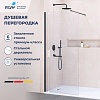 Душевое ограждение RGW WA-002B