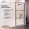 Душевая перегородка RGW WA-09B