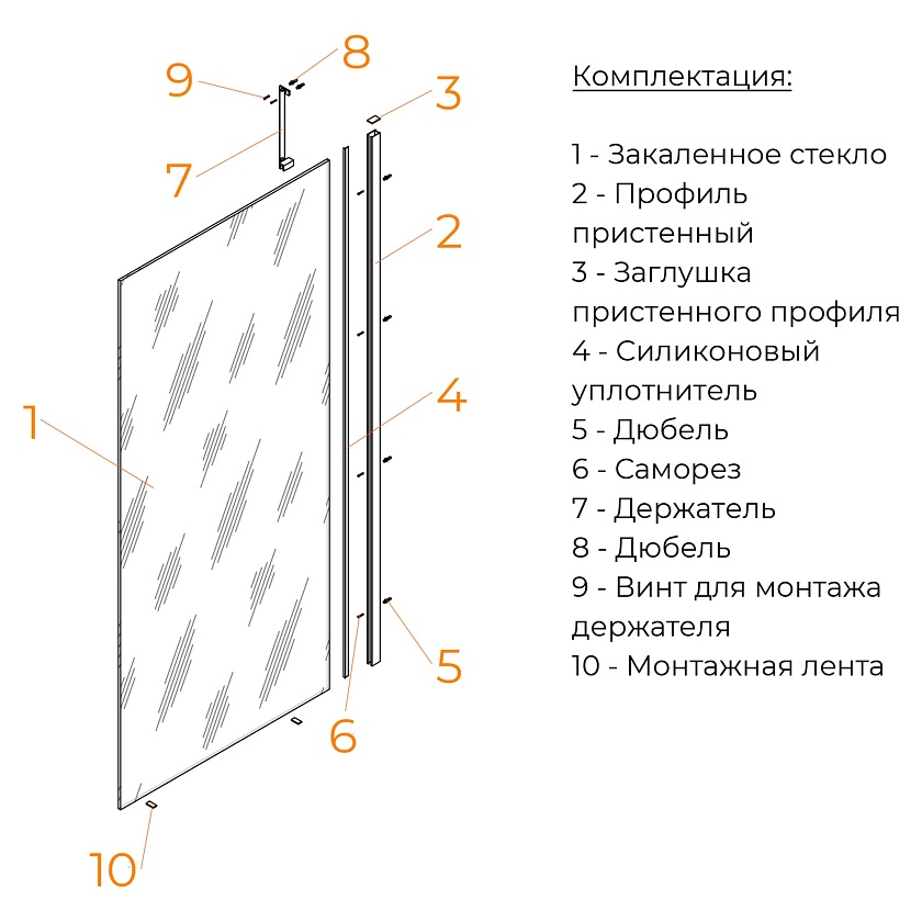 Душевая перегородка RGW WA-110Gb, 100 см, 351011010-16