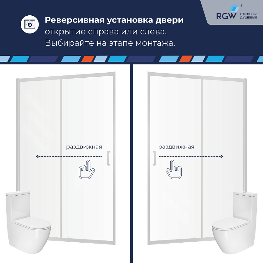 Душевая раздвижная дверь-купе в нишу RGW PA-114 профиль 030811410-11 1000 мм, стекло прозрачное